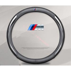 BMW 純正 M Performance カーボン ステアリング カバー パフォーマンス