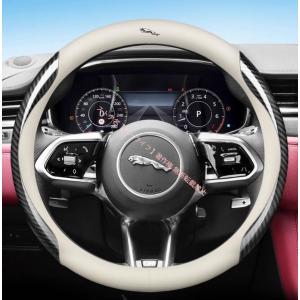 新品 ジャガー JAGUAR 高品質 汎用 ハン...の商品画像