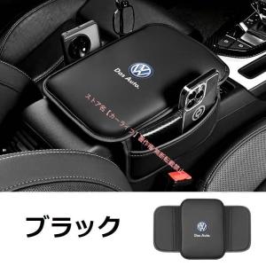 Volkswagen / フォルクスワーゲン VW 純正アクセサリー ラゲージ