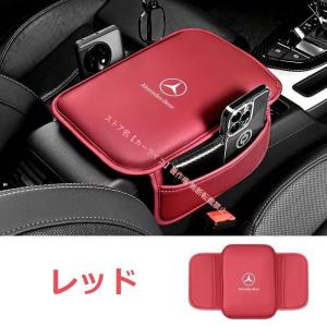 新品 メルセデス・ベンツ BENZ 車用アーム...の詳細画像1