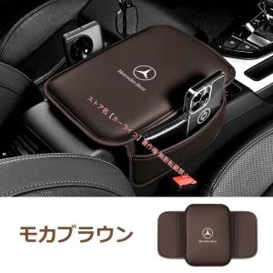 新品 メルセデス・ベンツ BENZ 車用アーム...の詳細画像2