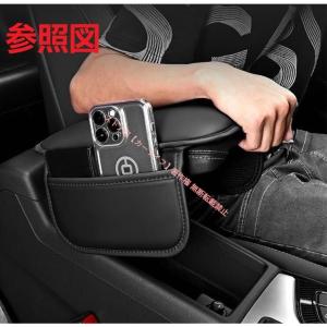 新品 メルセデス・ベンツ BENZ 車用アーム...の詳細画像4