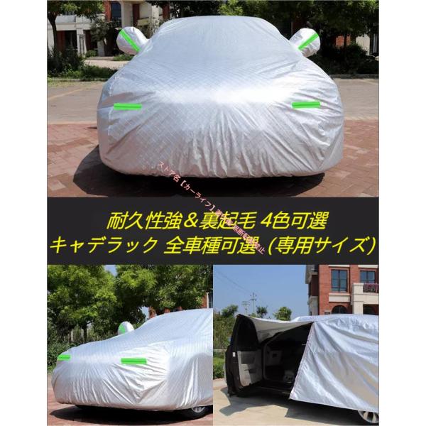 キャデラック Cadillac CT4 CT5 CT6 XT4 XT5 XT6 ATS CTS XT...