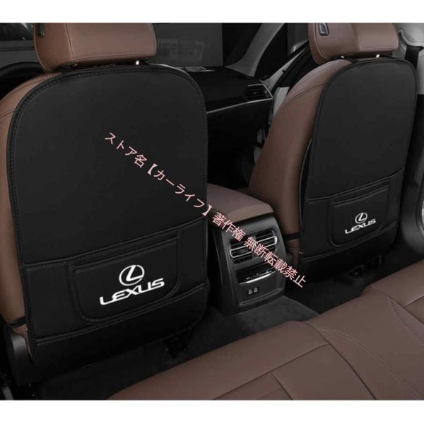 レクサス LEXUS IS LS RX NX CT LC RC GS LX UX ES HS ES2...