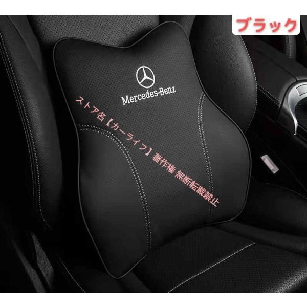 メルセデス ベンツ Mercedes Benz E300 C260 A200 GLC C200 C2...
