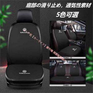 Volkswagen / フォルクスワーゲン VW 純正アクセサリー ラゲージ