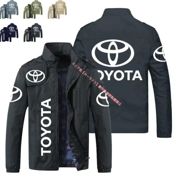 新品 トヨタ TOYOTA モータースポーツロゴ 冬服防水防風長袖ジャケット アウトドアスポーツウェ...