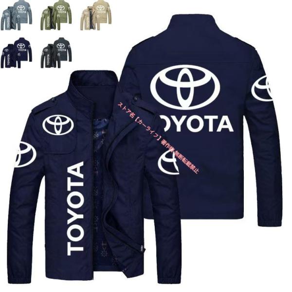 新品 トヨタ TOYOTA モータースポーツロゴ 冬服防水防風長袖ジャケット アウトドアスポーツウェ...
