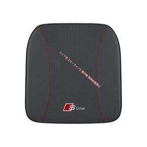 アウディAUDI Sline 車用 座布団1枚...の詳細画像2