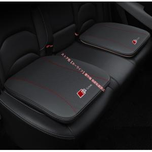 アウディAUDI Sline 車用 座布団1枚...の詳細画像3