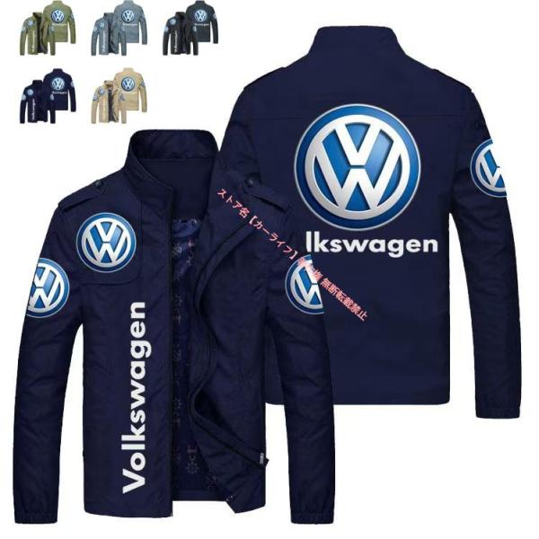フォルクスワーゲン VW モータースポーツロゴ 冬服防水防風長袖ジャケット アウトドアスポーツウェア...