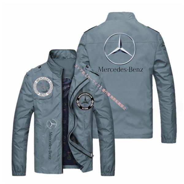 新品 メルセデス・ベンツ【モータースポーツロゴ】魅力冬服！防水防風 ジャケット アウトドアスポーツ＆...