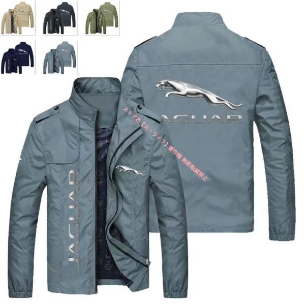 新品 ジャガー JAGUAR モータースポーツロゴ 冬服防水防風長袖ジャケット アウトドアスポーツウ...