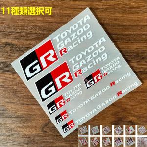 新品 トヨタ TOYOTA GR SPORT (...の商品画像