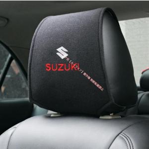新品 スズキ【車用ヘッドレストカバー】専用車ロゴ付き シートヘッド枕カバー プロテクター ネックピローカバー アクセサリー 車内装飾に最適 2点セット