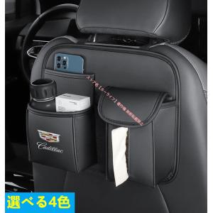 キャデラック（Cadillac） GM純正 エスカレード専用 サンシェード 2021