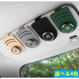 並行輸入品 ランドローバー レンジローバー スポーツ 2014-2021 L494