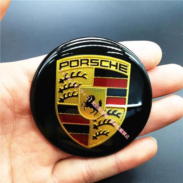 ポルシェ PORSCHE 3Dステッカー ホイールキャップシール ブラック 56mm/60mm/65...