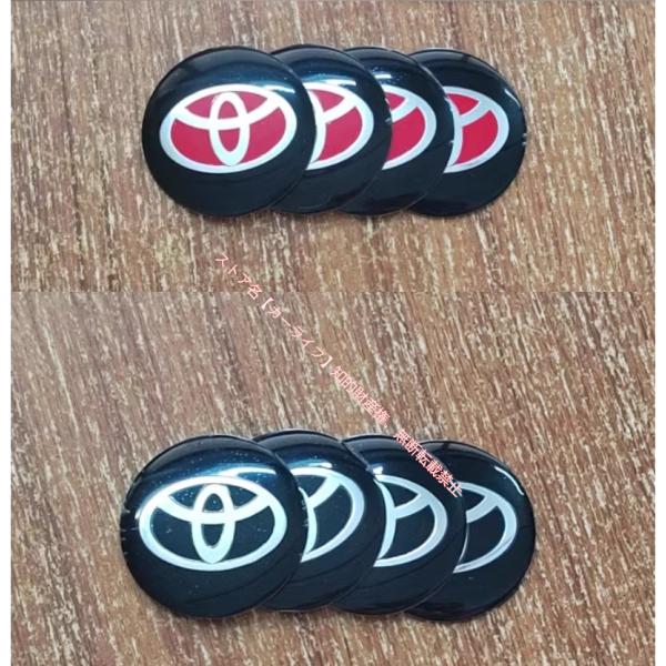 トヨタ TOYOTA エンブレムロゴ ステッカー ホイールキャップシール センターバッジ 56mm/...
