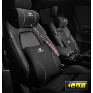 ヴェルファイア TOYOTA トヨタ 純正 アクセサリー パーツ VELLFIRE