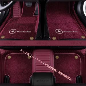 メルセデス ベンツ Benz A B C E ...の詳細画像4