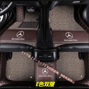 刺繍ロゴ入 メルセデス ベンツ Benz A ...の詳細画像5