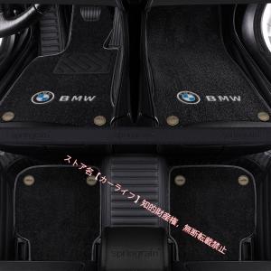 BMW 1 3 5 7シリーズ X1 X2 X...の詳細画像1