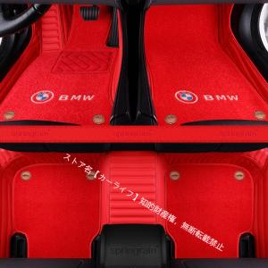 BMW 1 3 5 7シリーズ X1 X2 X...の詳細画像5