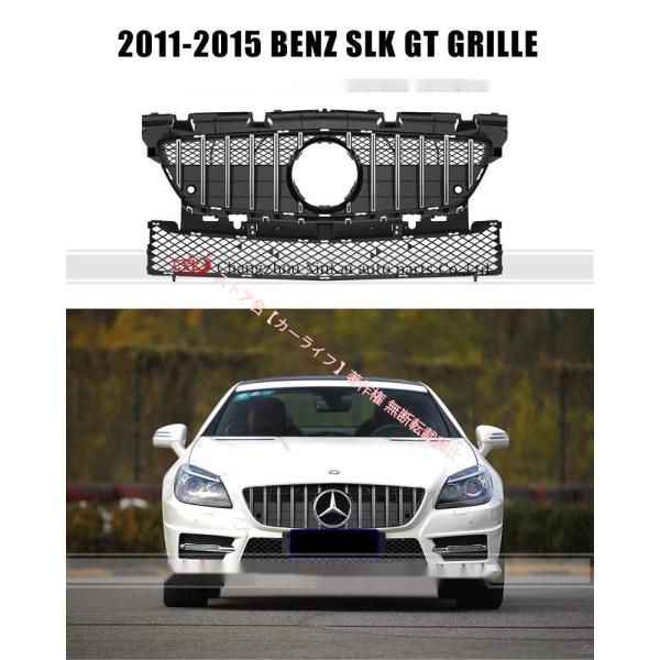 メルセデス ベンツ BENZ SLK R172 2011〜2015 ダイヤモンド スターグリル 縦フ...