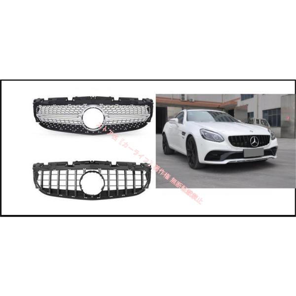 メルセデス ベンツ BENZ SLC R172 2016〜2021 縦フィン GTスポーツグリル ダ...