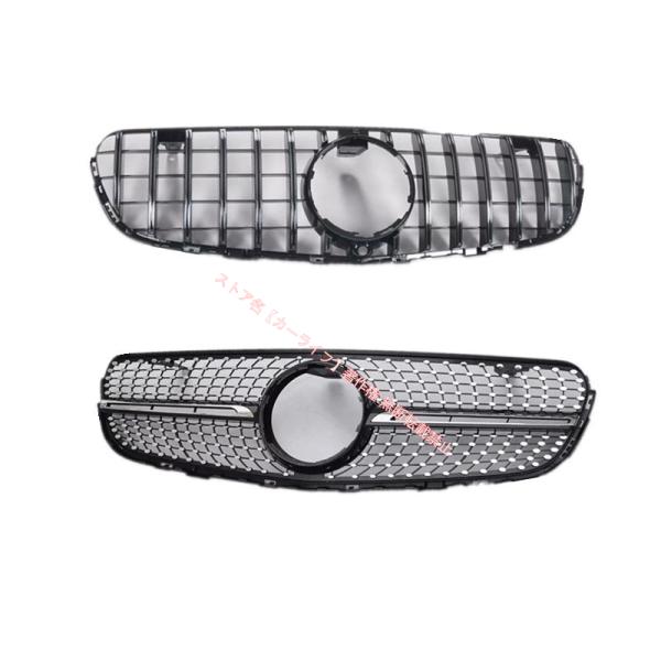 メルセデス ベンツ BENZ GLC X253 2015〜2019 縦フィン GTスポーツグリル ダ...