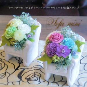 フラワー ケーキ プリザーブドフラワー 香り付き ピンク ローズ