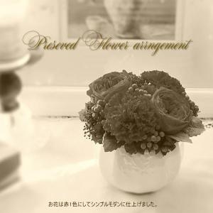 プリザーブドフラワー プレゼント ギフト 還暦...の詳細画像3