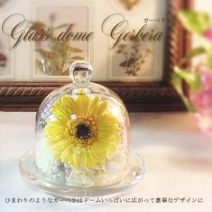 フラワーマーケット花由 【楽天ランキング 1位】 高級プリザーブド