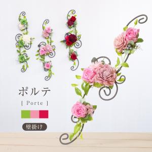 ガーベラ プリザーブドフラワー 色が選べるアレンジ Luce ケース入 母