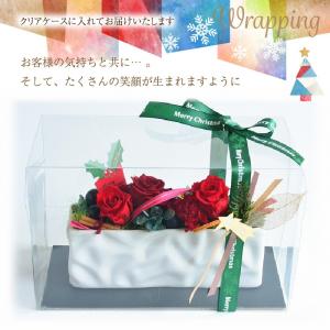 クリスマス プリザーブドフラワー ギフト プレ...の詳細画像4