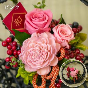 長寿祝い 花 敬老の日 プリザーブドフラワー ...の詳細画像2