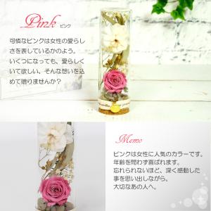 プリザーブドフラワー 誕生日 花 プレゼント ...の詳細画像2