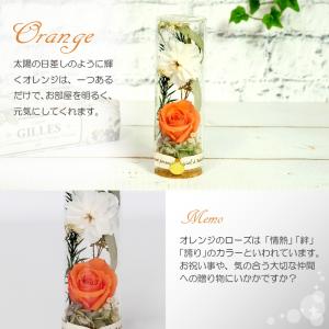 プリザーブドフラワー 誕生日 花 プレゼント ...の詳細画像4