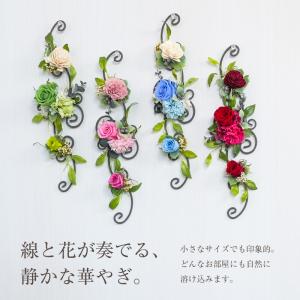 壁掛け おしゃれ かわいい プリザーブドフラワ...の詳細画像5