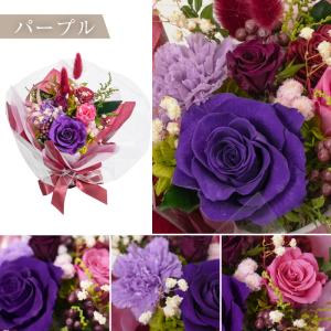 誕生日 花束 プレゼント プリザーブドフラワー...の詳細画像4