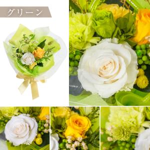 誕生日 花束 プレゼント プリザーブドフラワー...の詳細画像5
