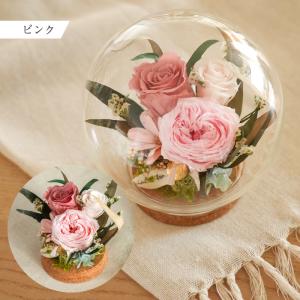 プリザーブドフラワー 花 バラ ドーム 大人っ...の詳細画像1