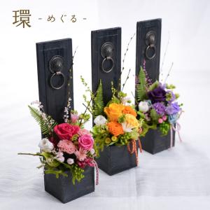 サウンドアレンジ 【楽天ランキング1位】ケース入りレインボー