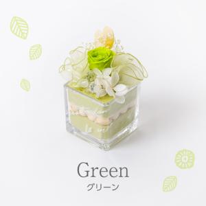 プリザーブドフラワー 夏ギフト 誕生日 花 プ...の詳細画像2