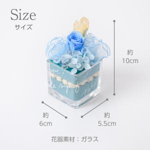 プリザーブドフラワー 夏ギフト 誕生日 花 プ...の詳細画像4