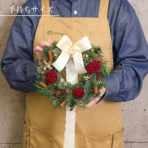 クリスマスリース おしゃれ かわいい 20cm...の詳細画像5