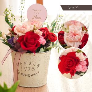 プリザーブドフラワー 花 かわいい 誕生日 プ...の詳細画像1