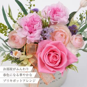 プリザーブドフラワー 花 かわいい 誕生日 プ...の詳細画像4