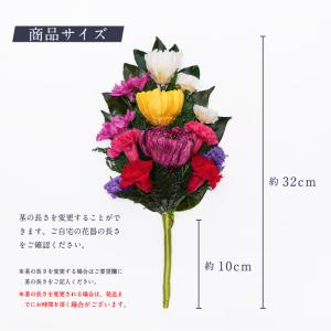 お供え 仏花 プリザーブドフラワー 供花 ギフ...の詳細画像3
